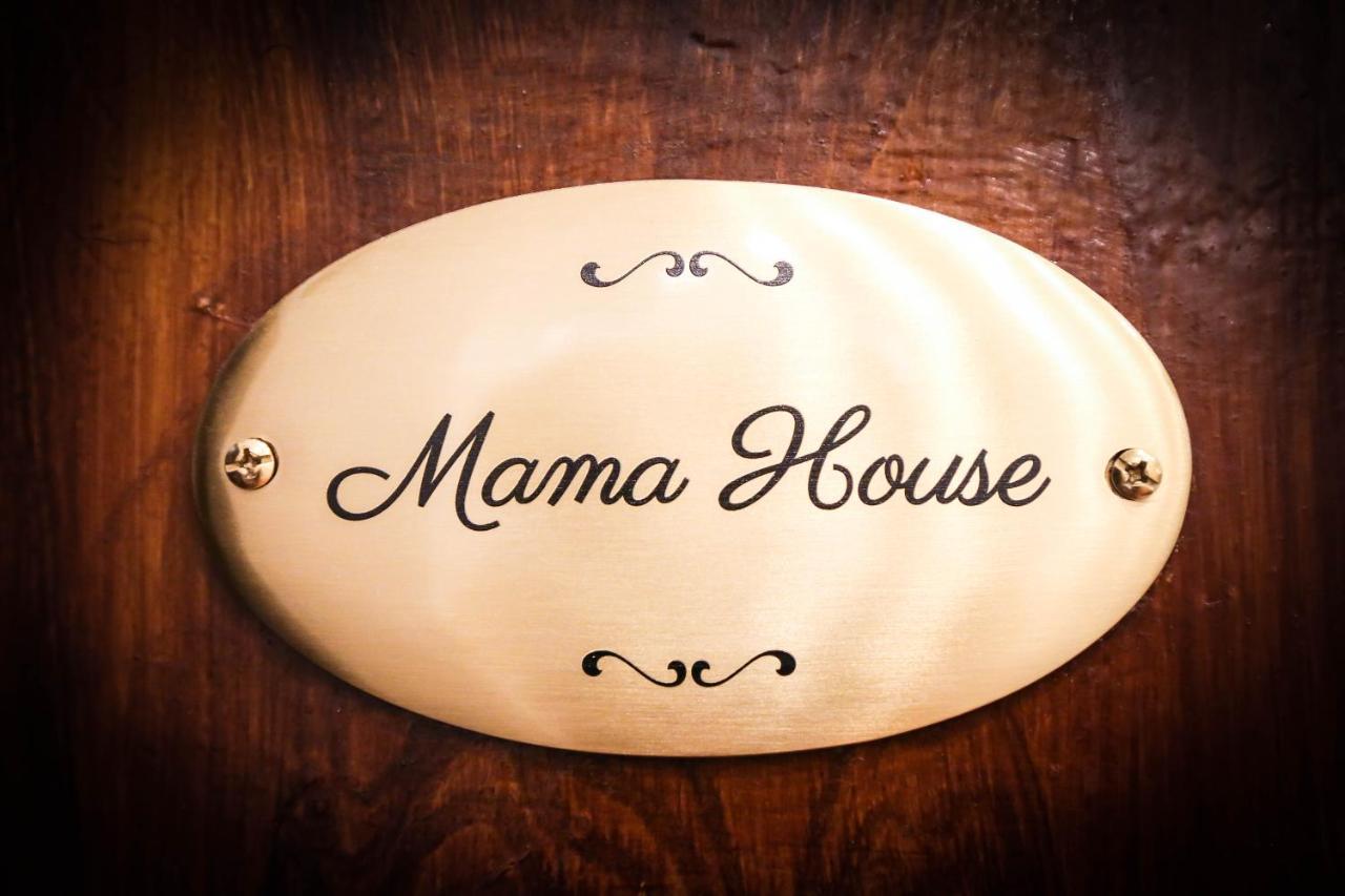 Mama House Couette-café