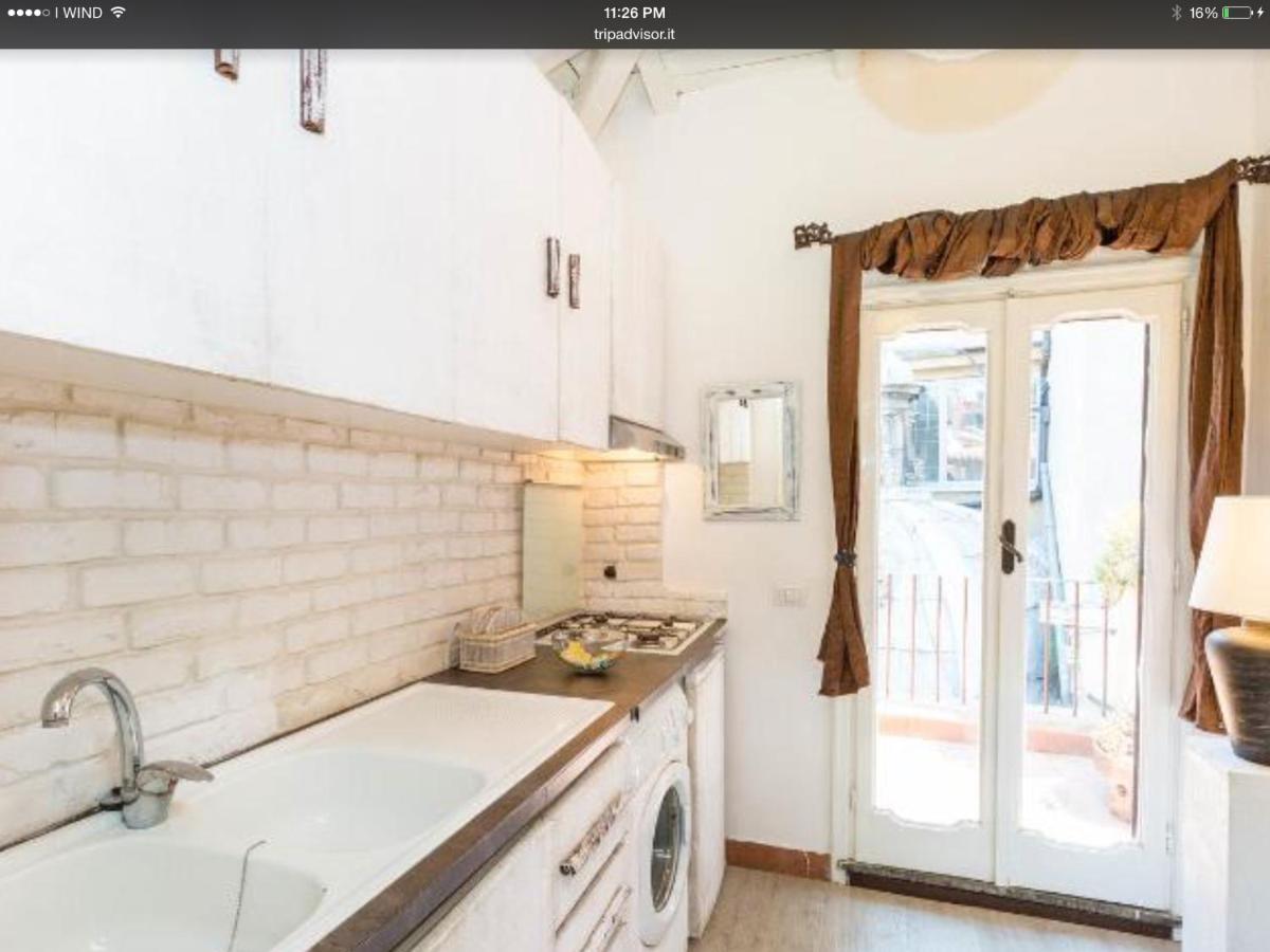 Appartement Elite Navona *