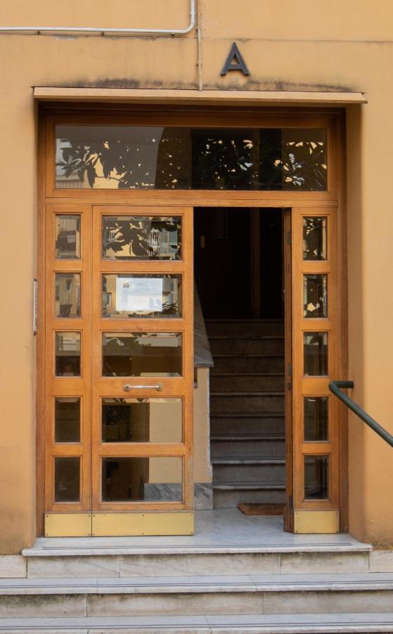 Apartamento Fcr Vacanze Romane *