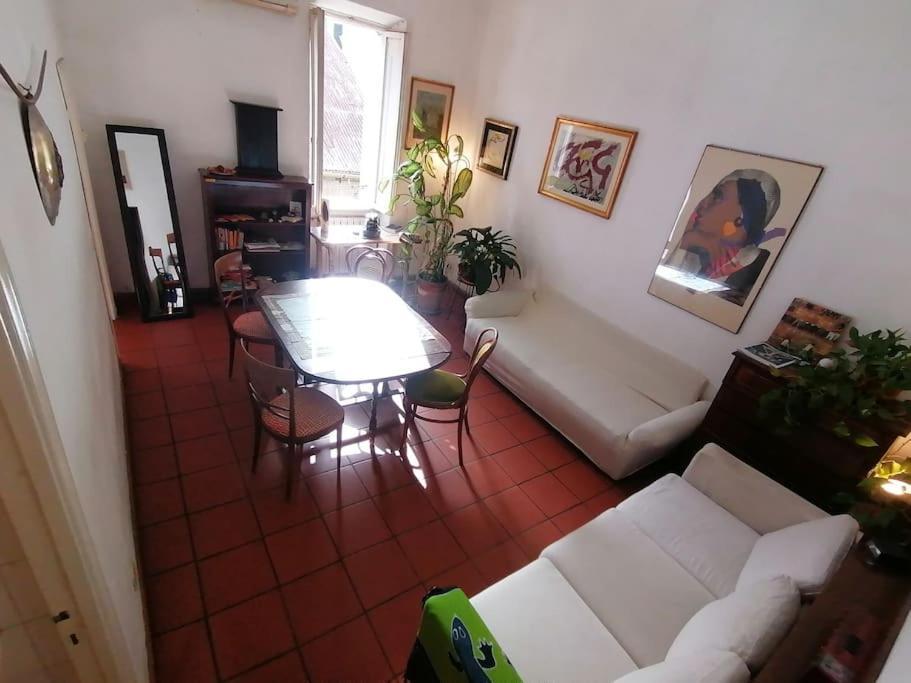 La Tua Casa A Trastevere * Roma