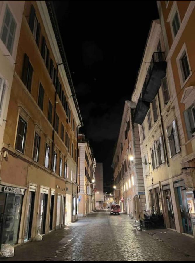 Trinita Dei Monti Emilia's Loft Appartement *