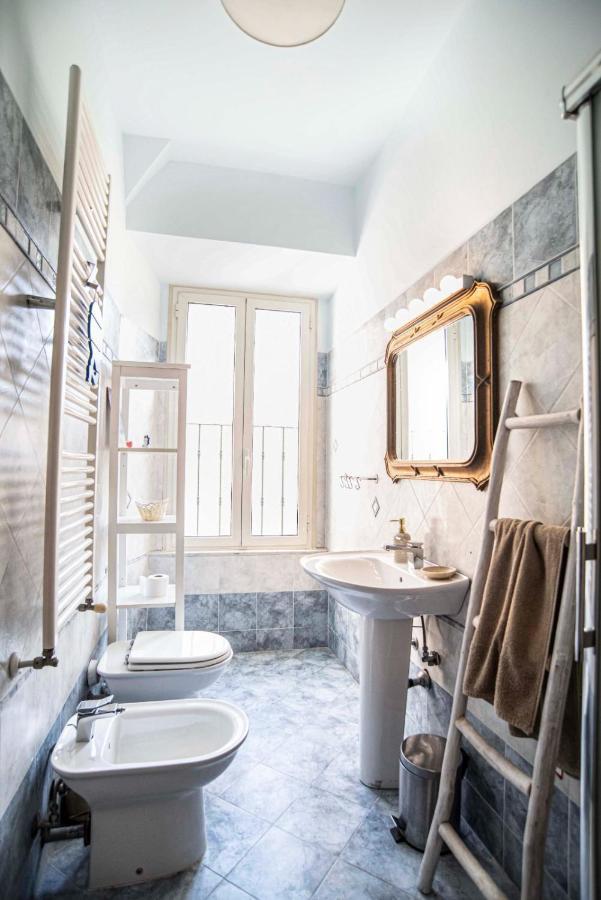 Casa Futura Trastevere Appartement Rome