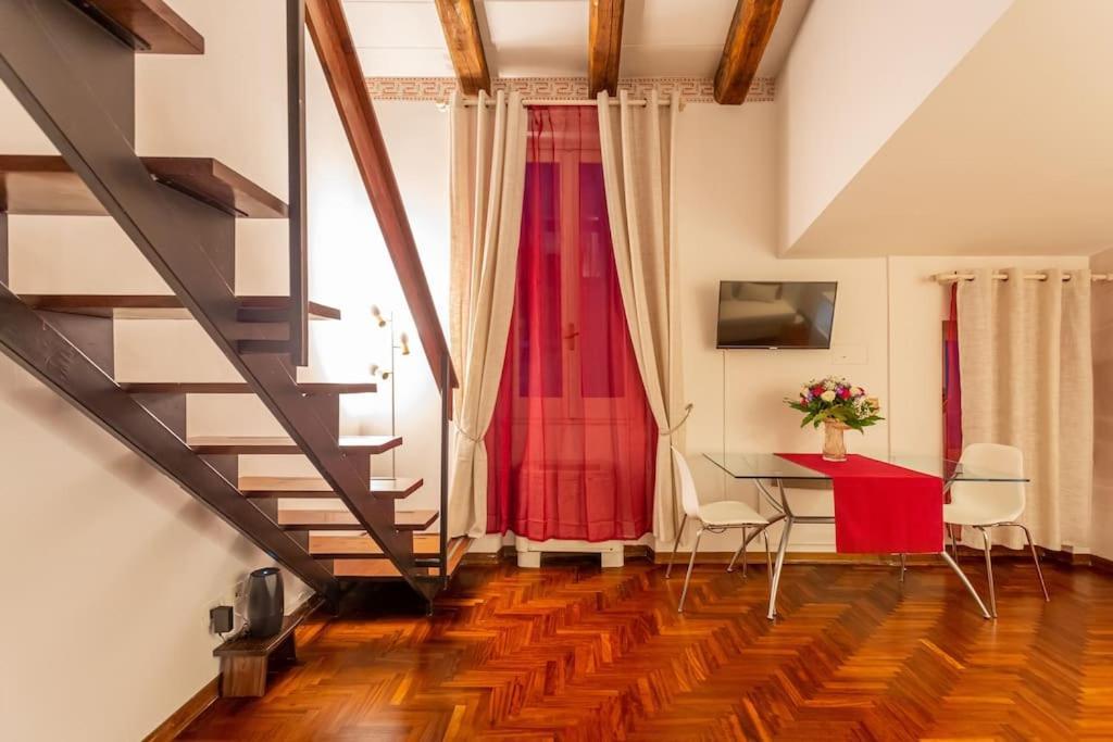 Apartamento Fiore Di - Fori Imperiali Roma