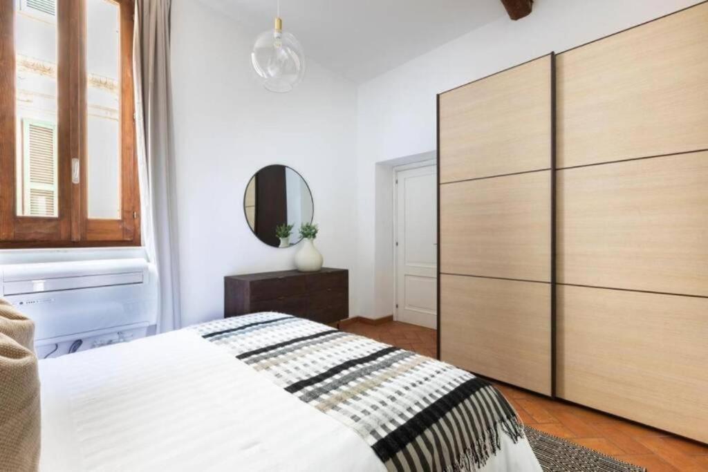 Daplace - Emilia Apartamento Roma