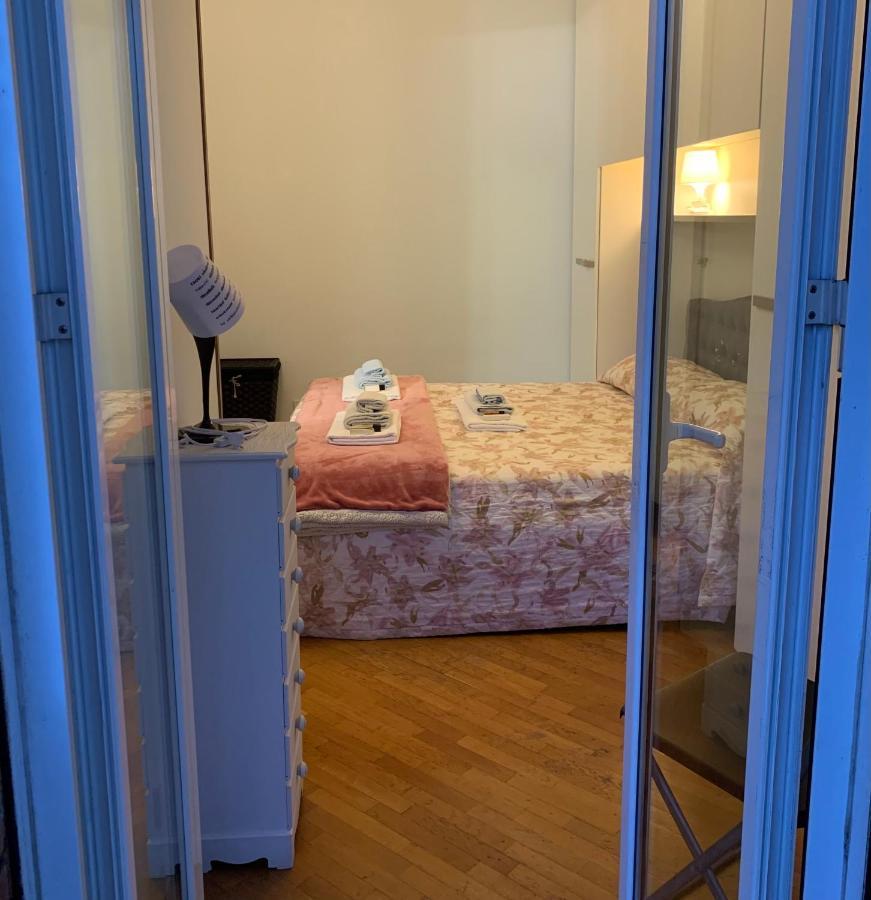 Appartement Ferrari House