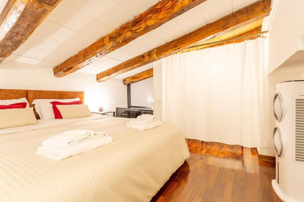 Apartamento Fiore Di - Fori Imperiali *