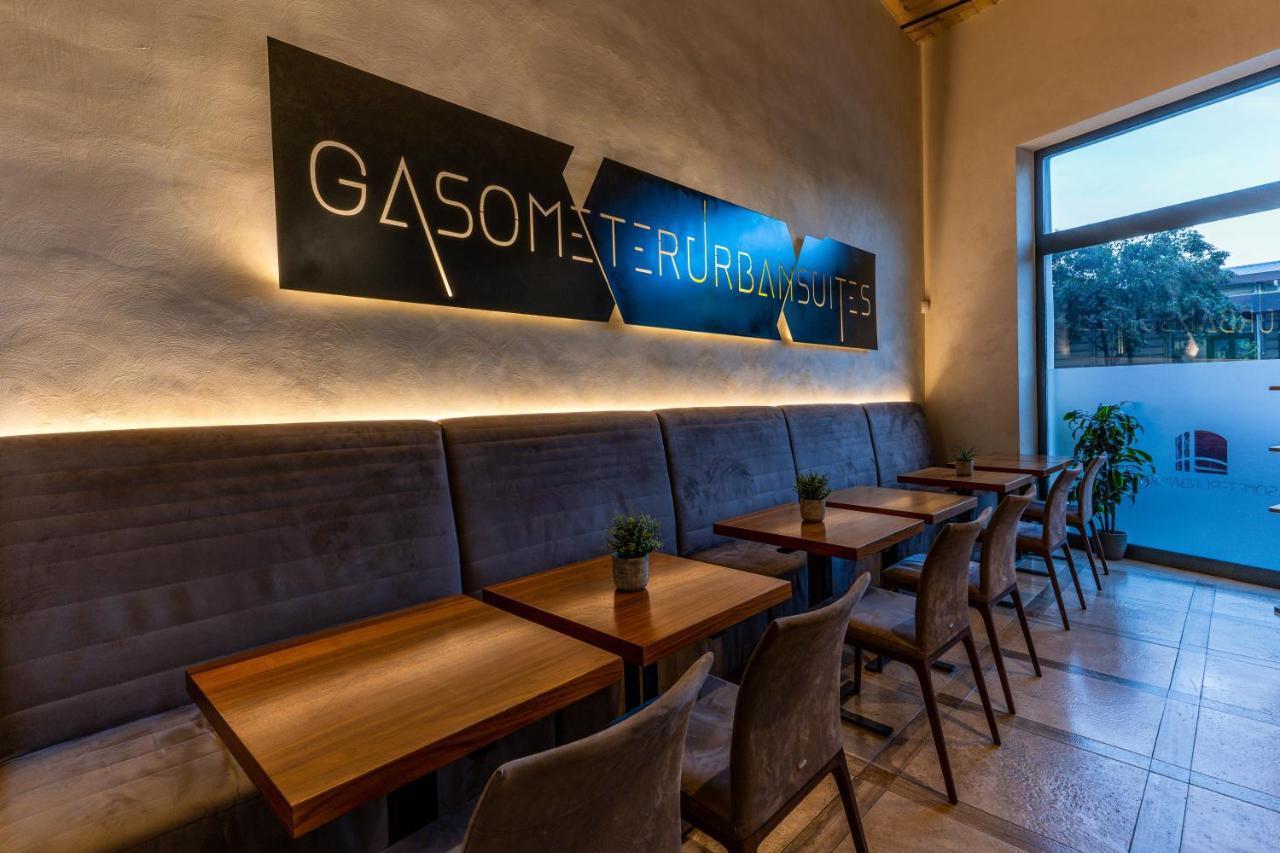 Appart hôtel Gasometer Urban Rome