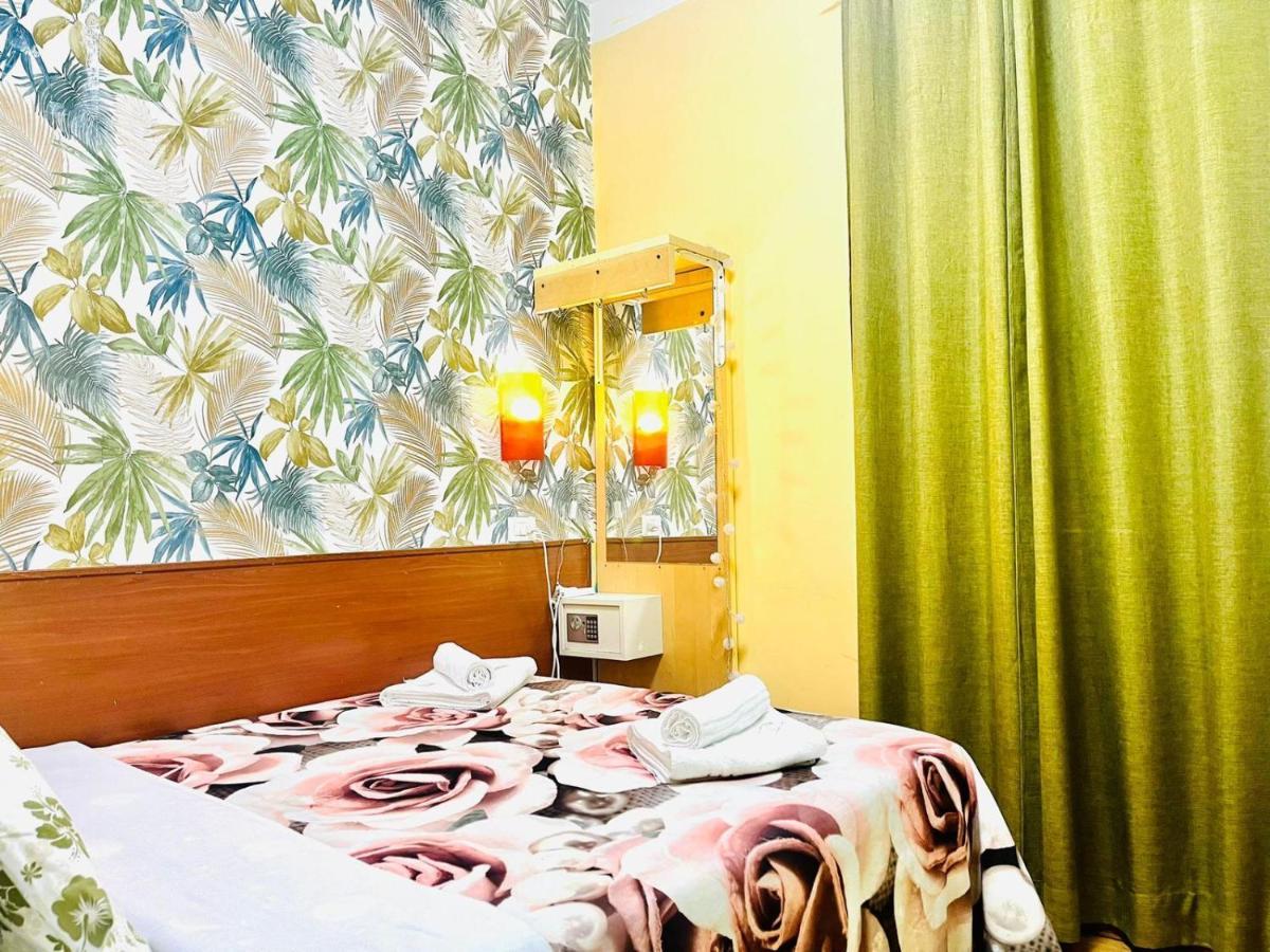Green Guesthouse