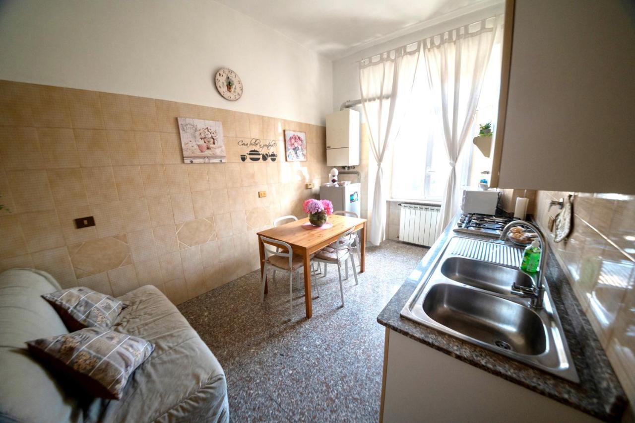 Dreams In - Colosseum Apartment