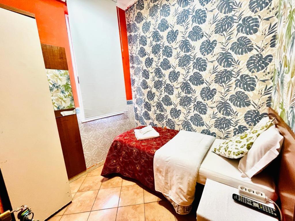 Green Guesthouse *