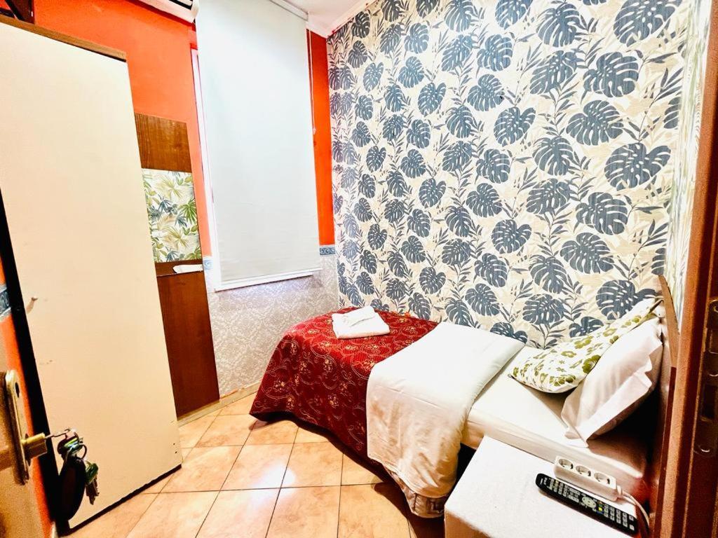 Green Guesthouse