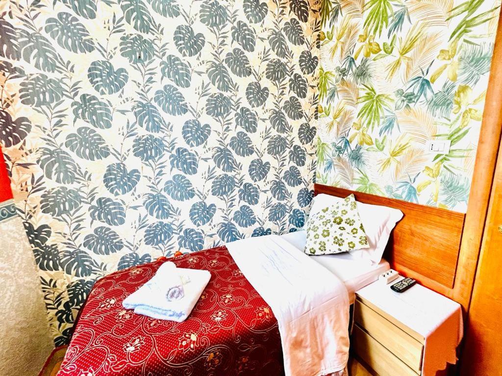 Green Guesthouse *
