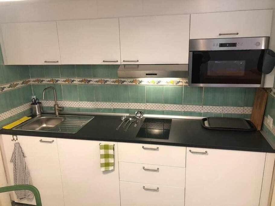 Apartment Rhome Away Tittoni