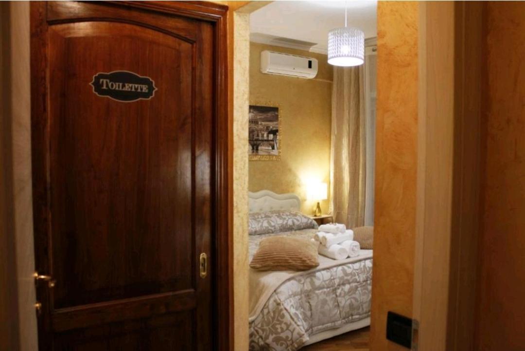 San Pietro Chic *