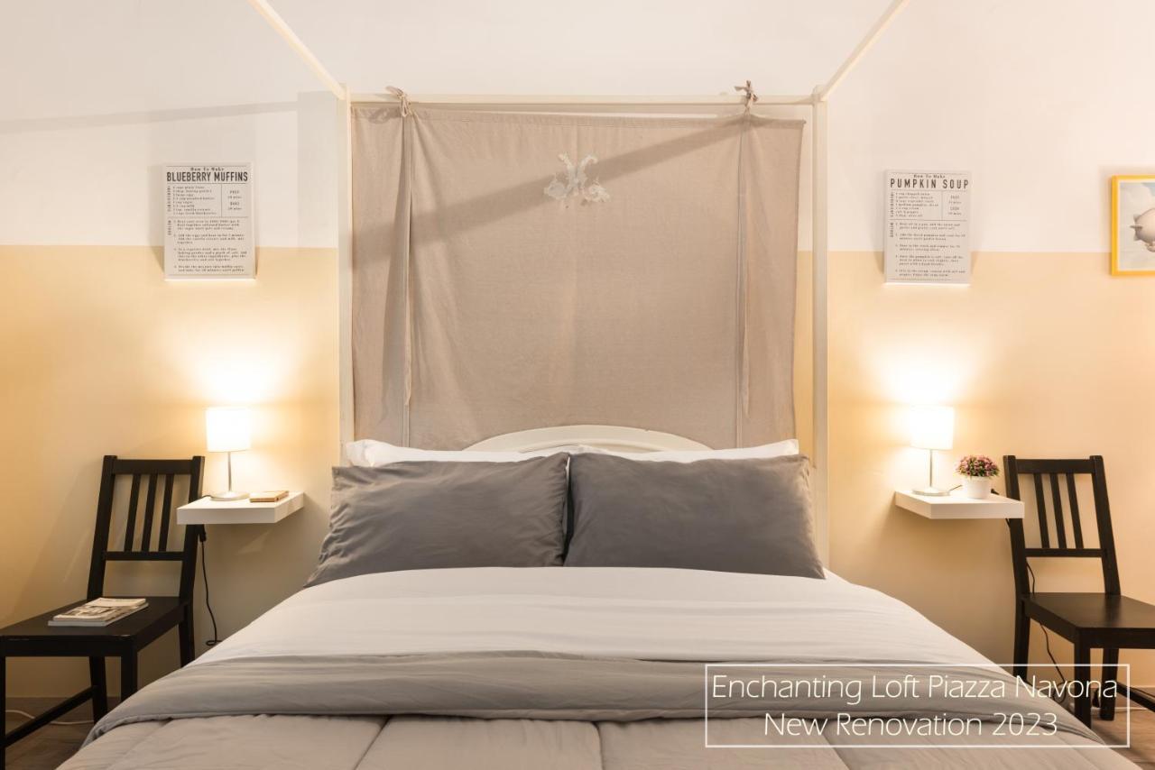 Apartamento Loft Deluxe Navona Roma