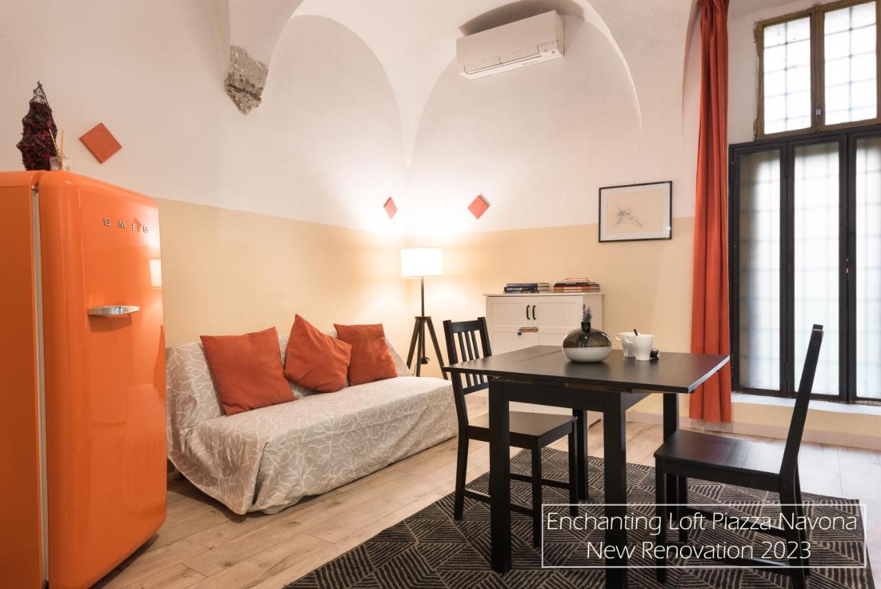 Appartamento Loft Deluxe Navona Roma