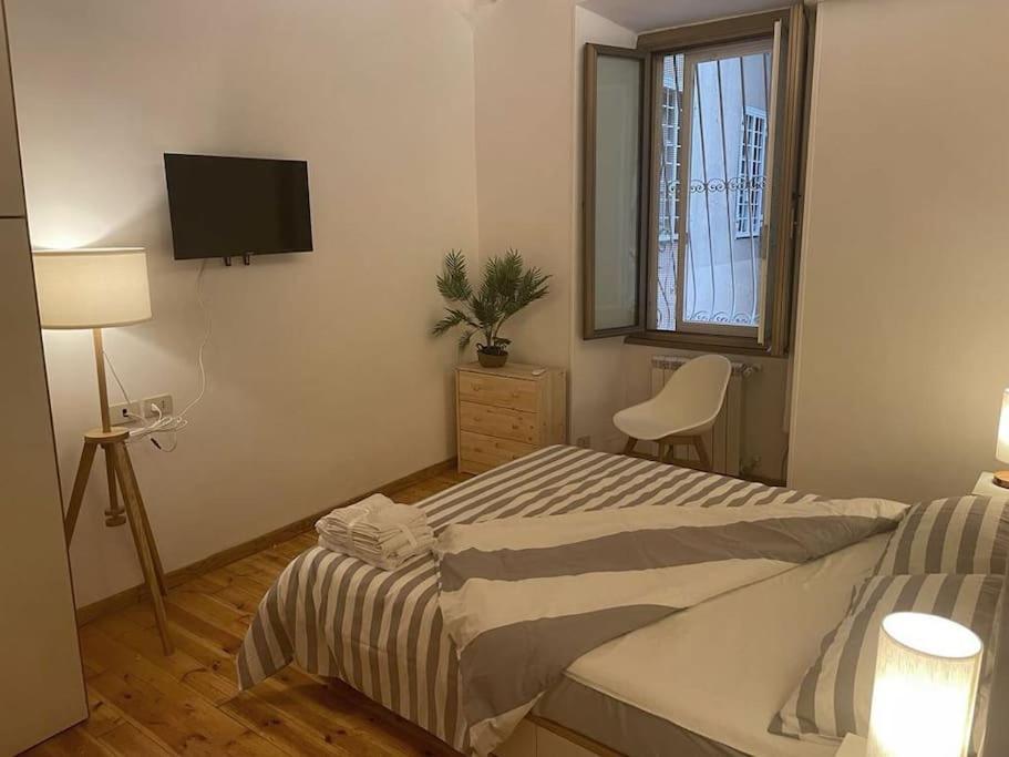 Casa Antica - Antique With Private Terrace * Roma