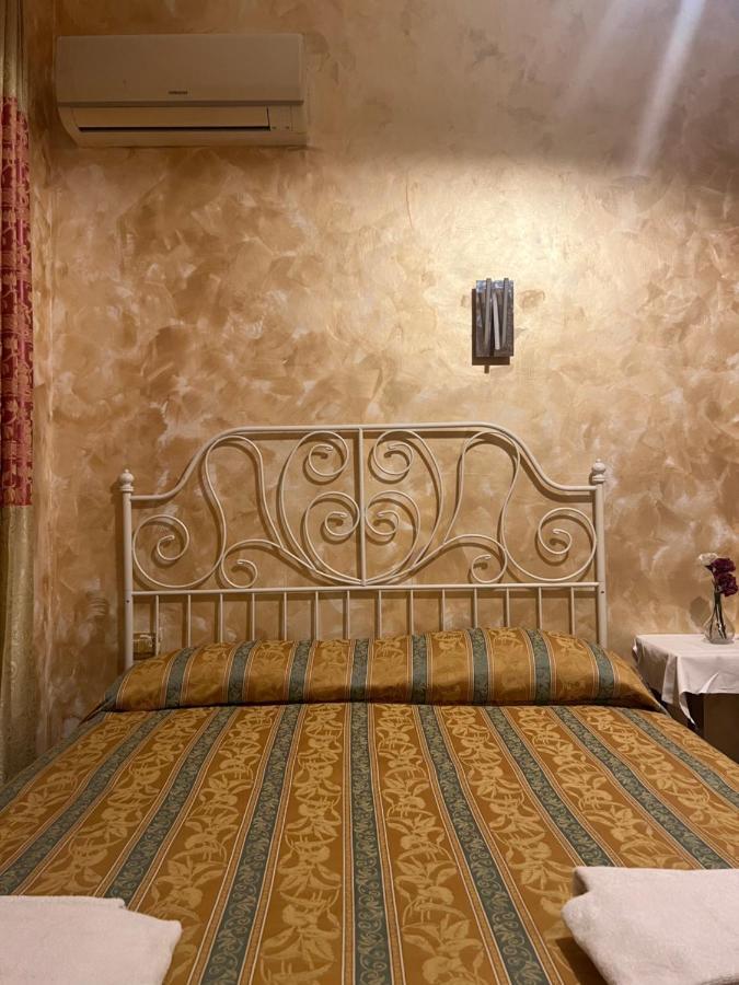 Roma Guest House Guest house *