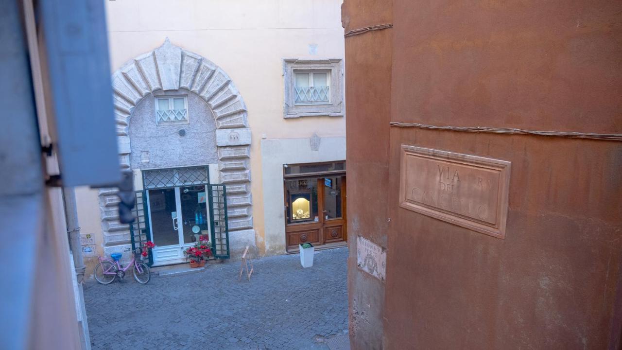 Appartement Mgpgroup Piazza Navona *