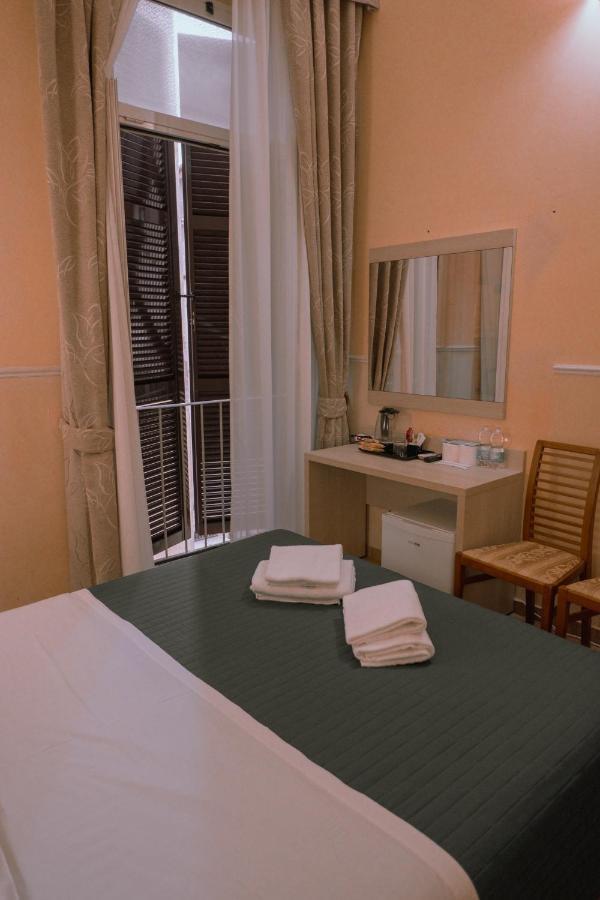 Aristotele Hotel 2*