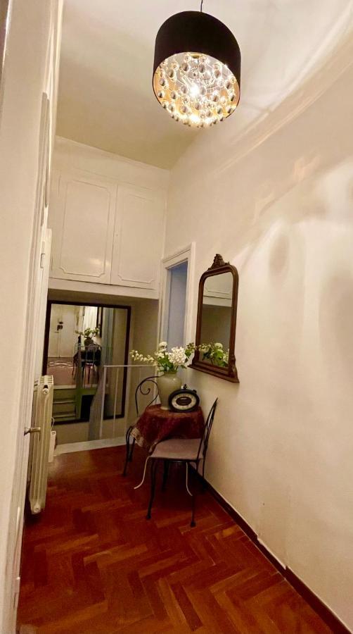 Parisa House Rome