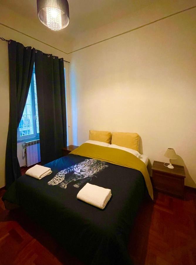 Parisa House Rome