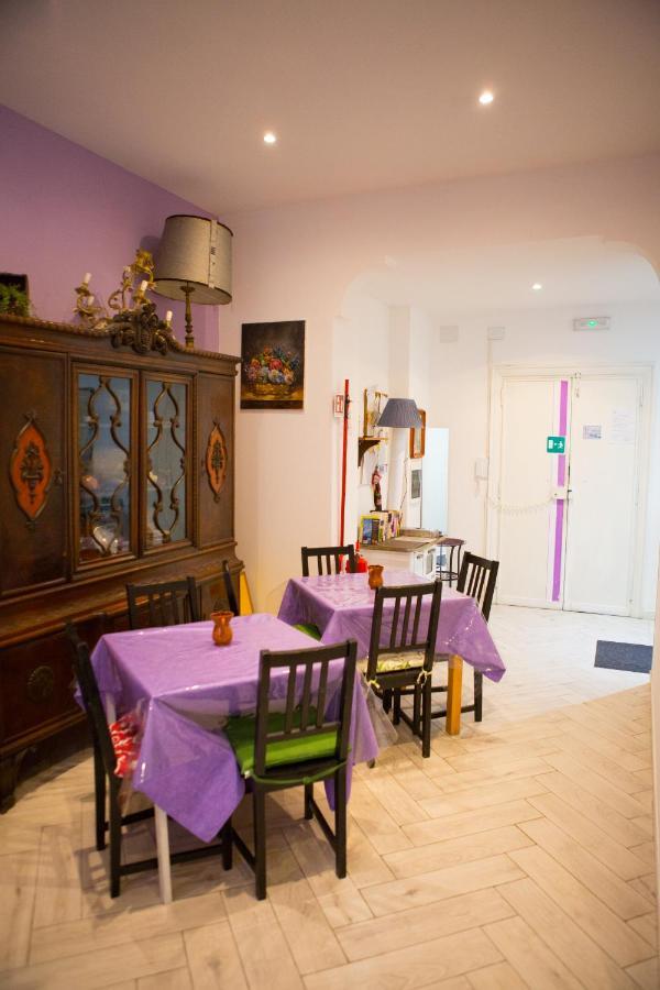 Lanzies Guest house *