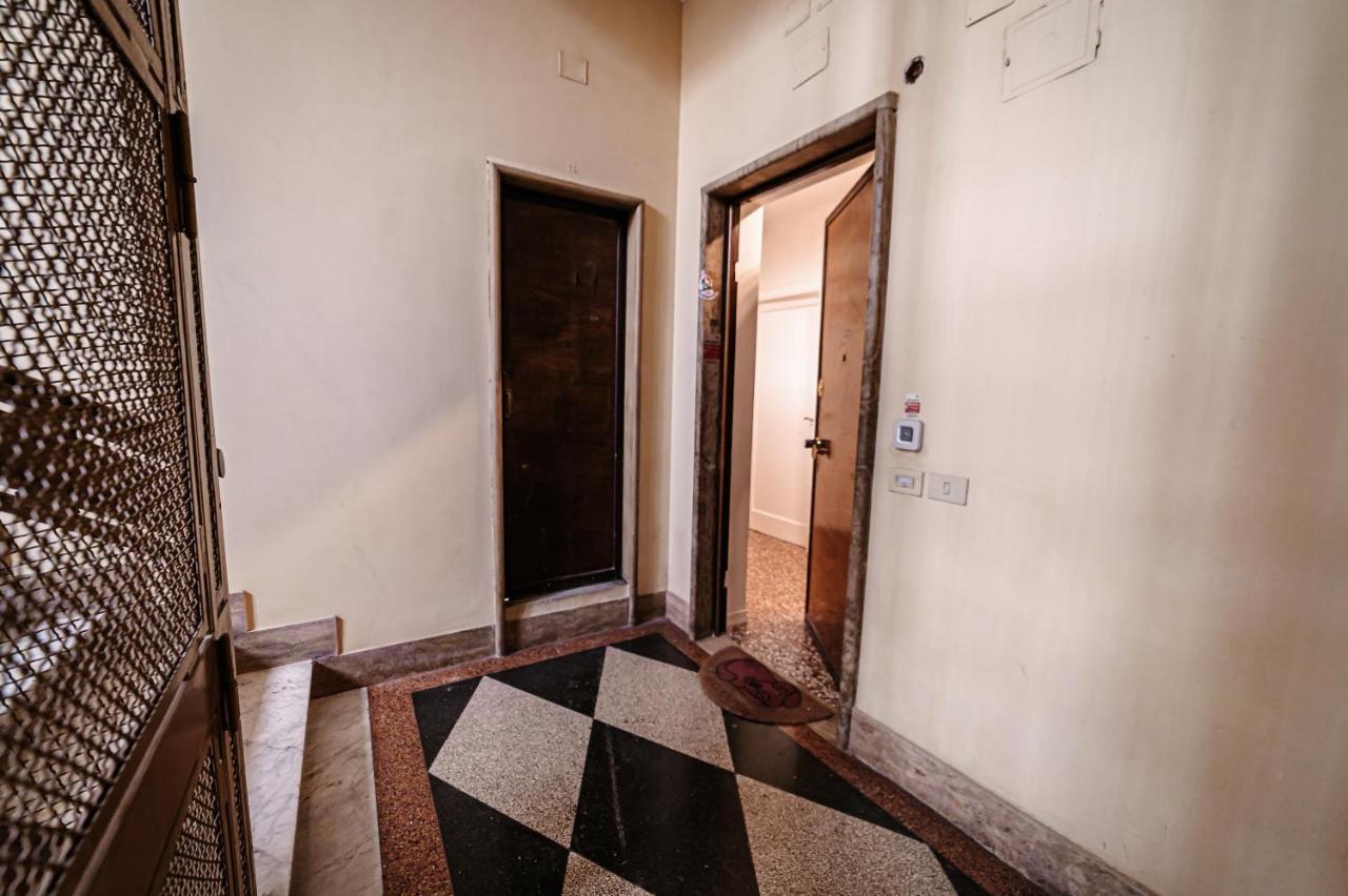 Amly Mary Roof Garden * Rome