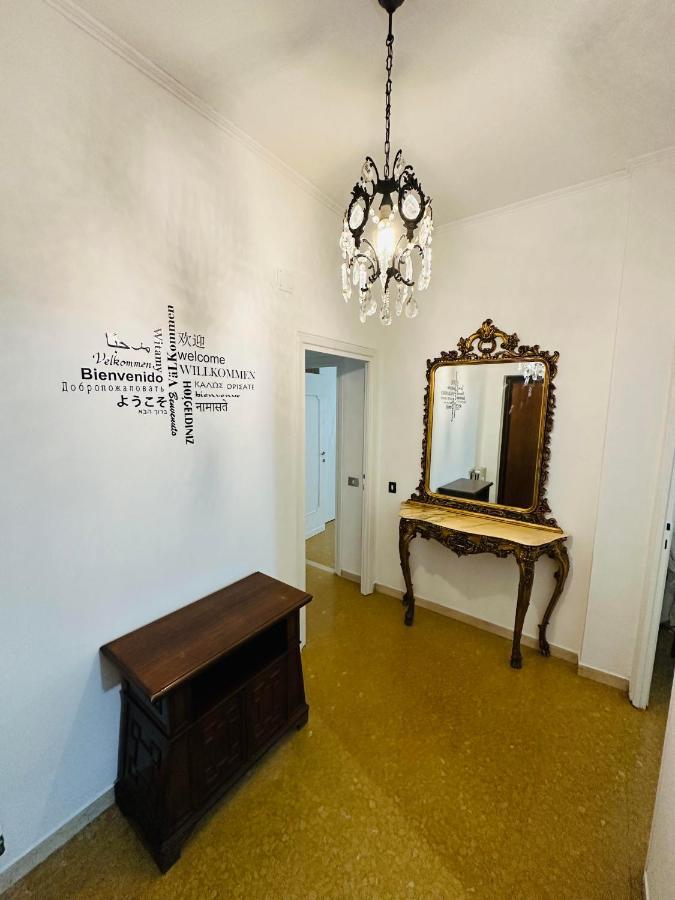 Apartment When In House