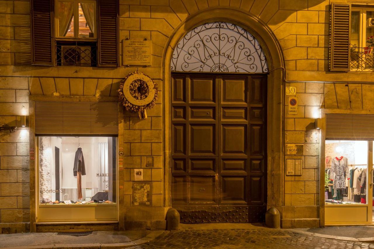 Navona Gold Rome