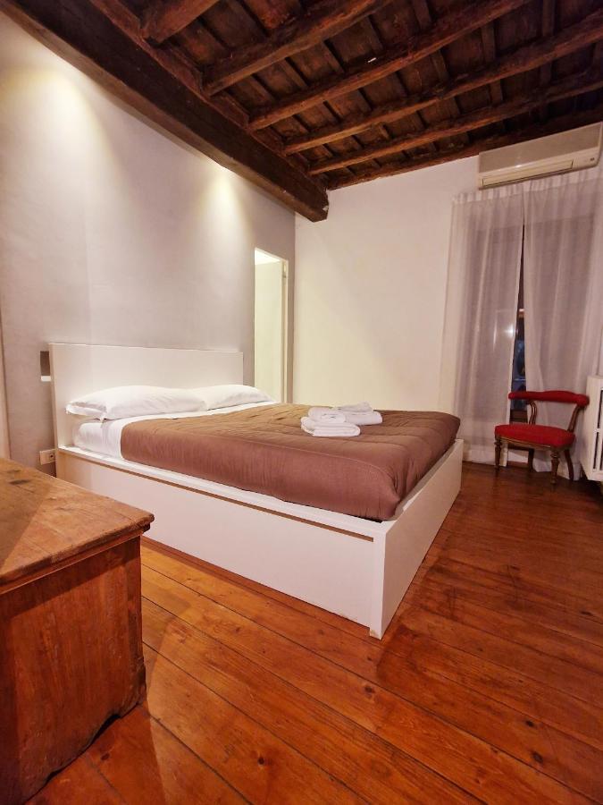 La Giulia Exclusive - Homkeey Appartamento