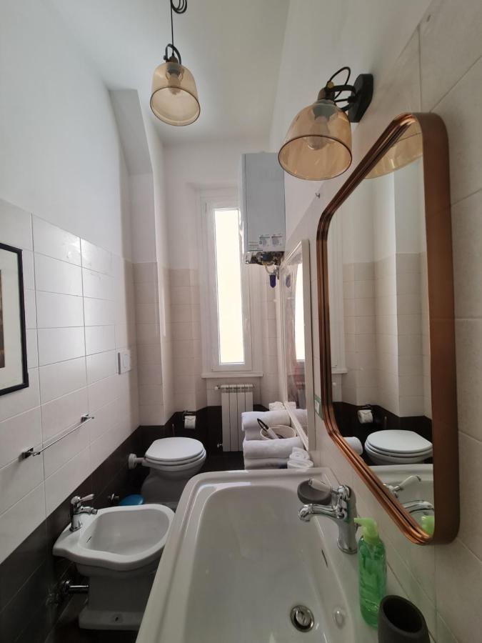 Amina's House Lab Appartement Rome