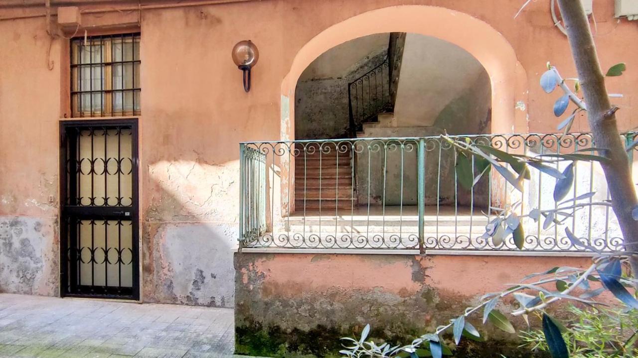Holiday home Sanniti'