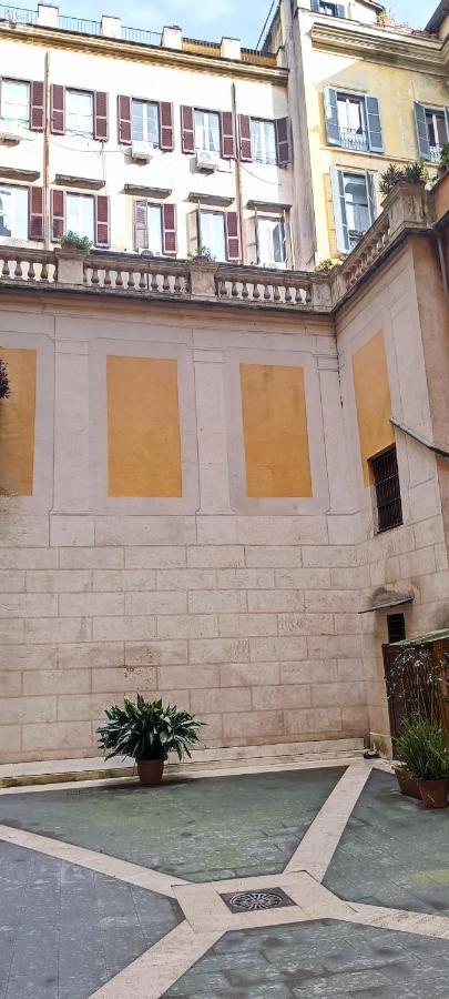 Residenza Al Pantheon - Rh Collection * Rome