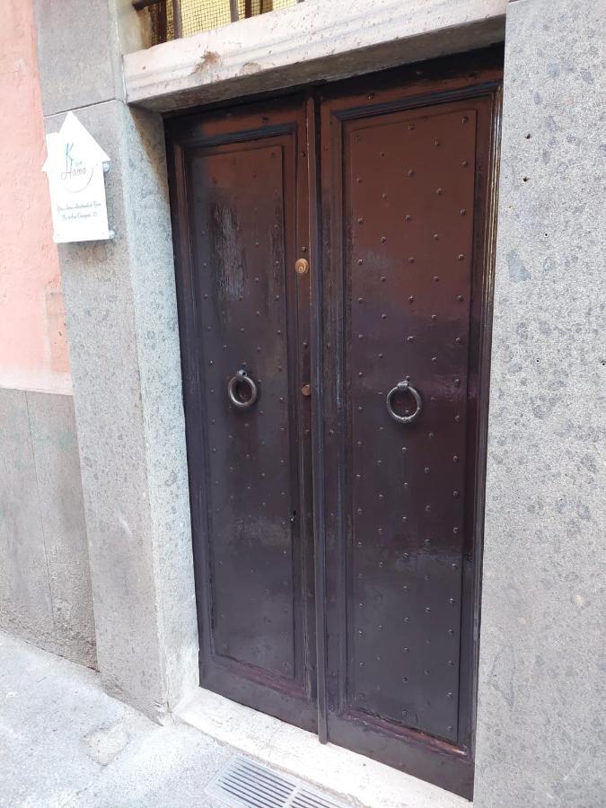 Apartamento Stranamore Trastevere *