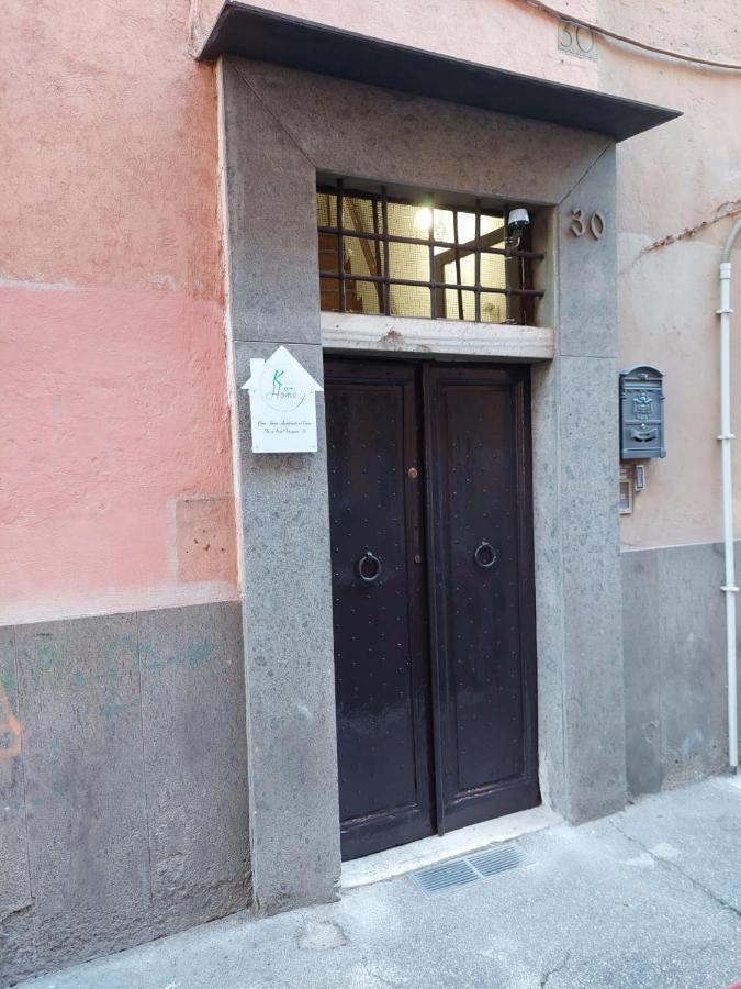 Stranamore Trastevere Roma
