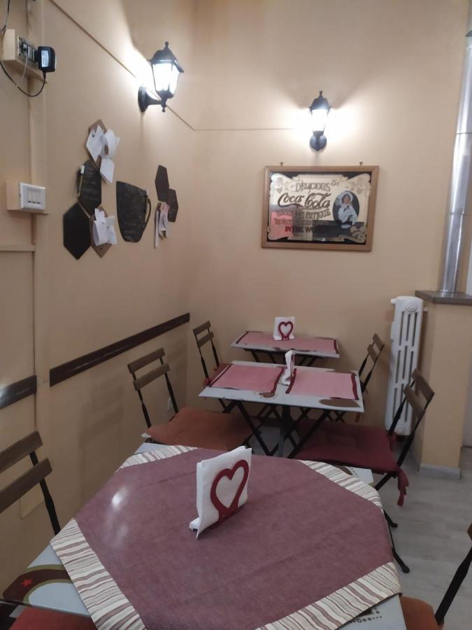 Capoccia Bed & Breakfast *