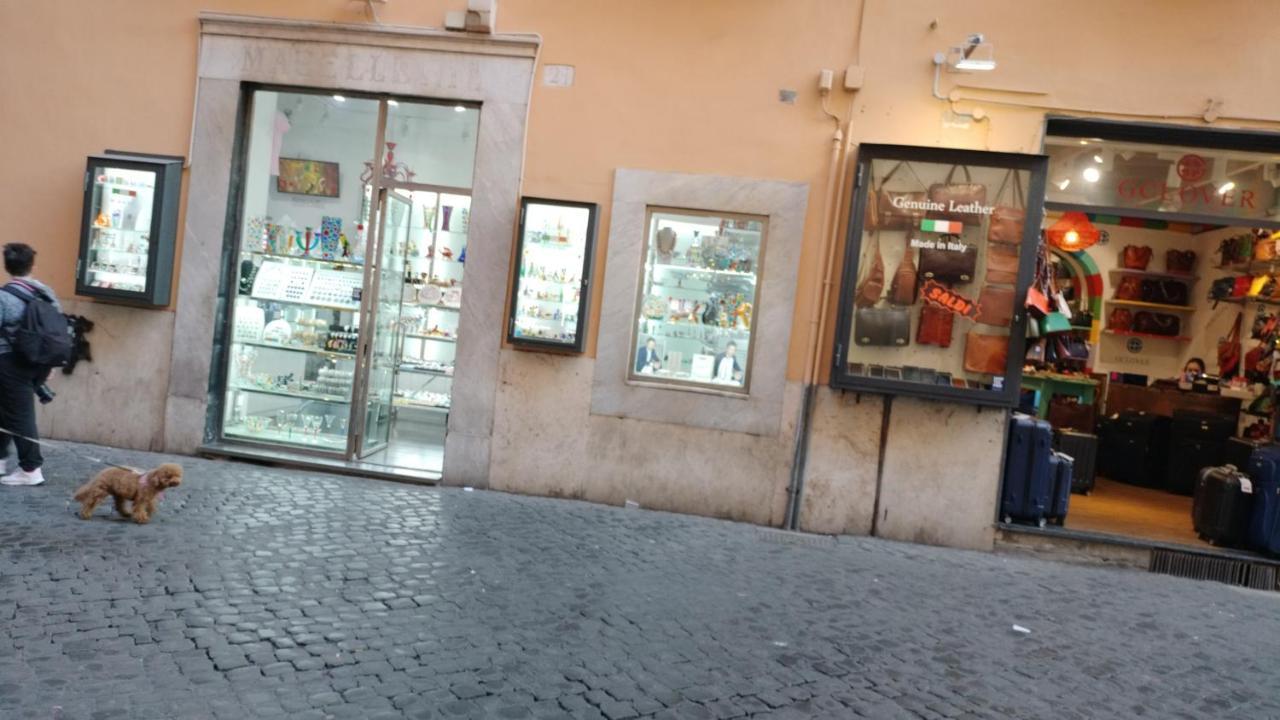 Camera Bella Vista San Pietro Appartamento *