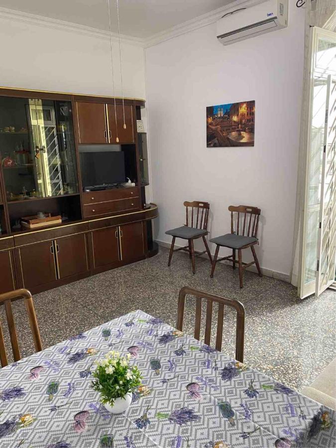 Maria Luisa House Appartement *