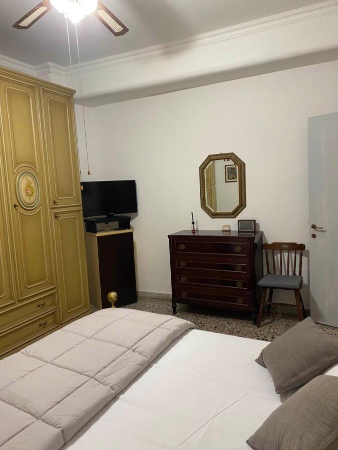 Maria Luisa House Appartement *