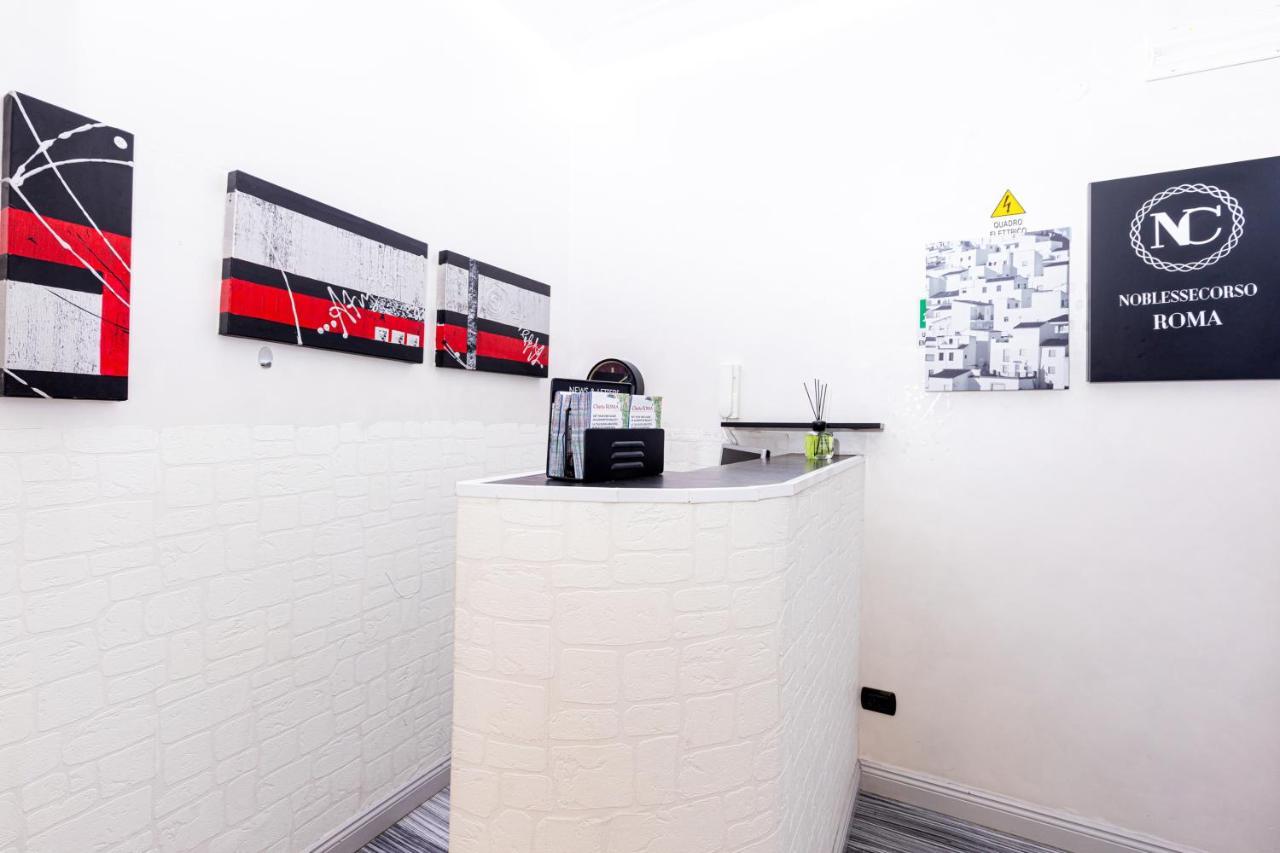 Guest house Spagna Boutique