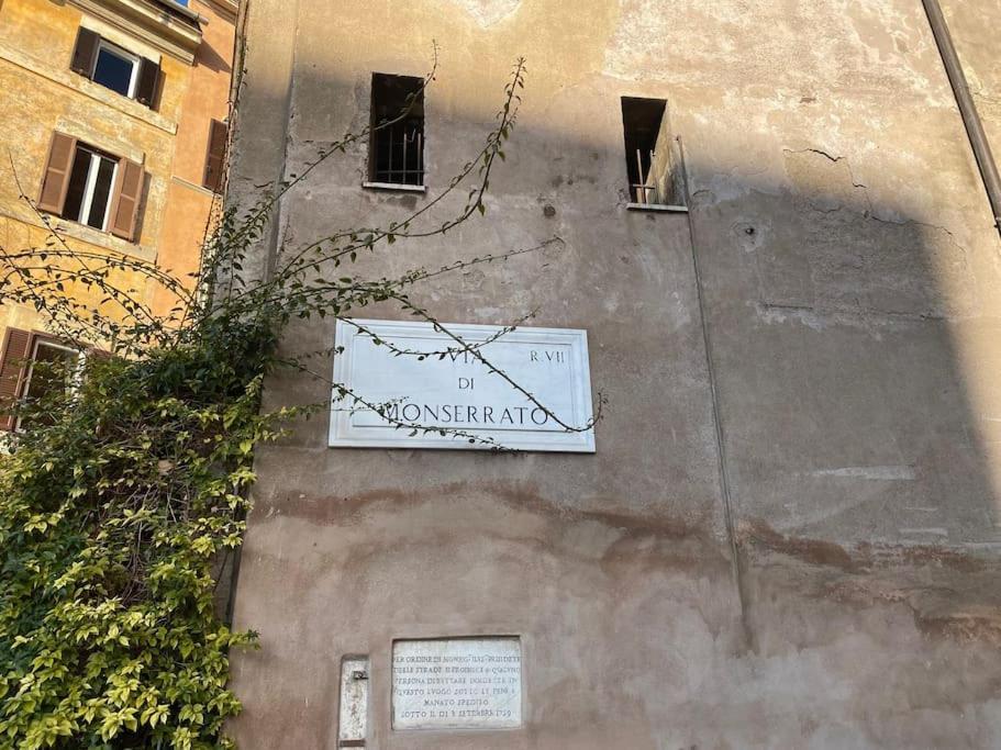 Casa Uberto Roma