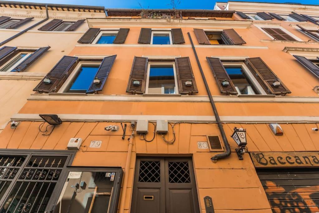 Appartement My Trastevere