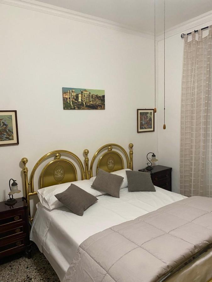 Maria Luisa House *
