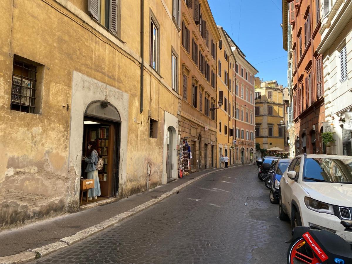 Pantheon Ancient Appartement *