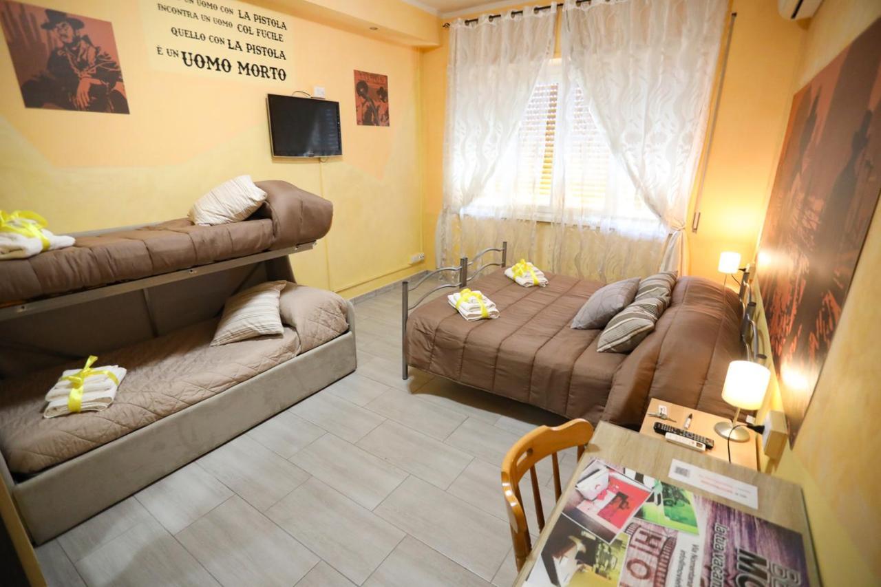 Guest house Movie *