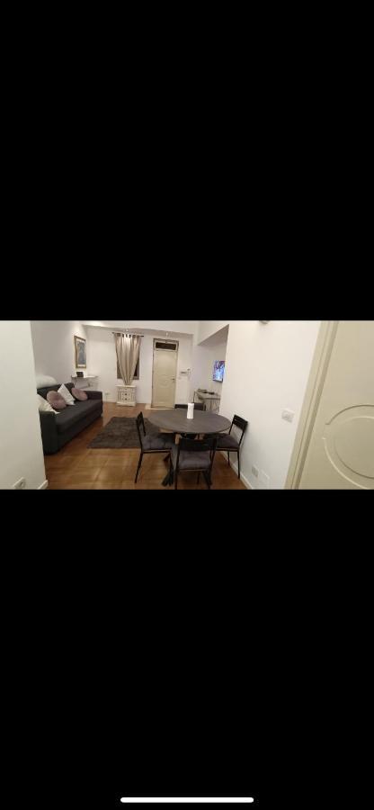 Holiday home Gaia Lucilla House *