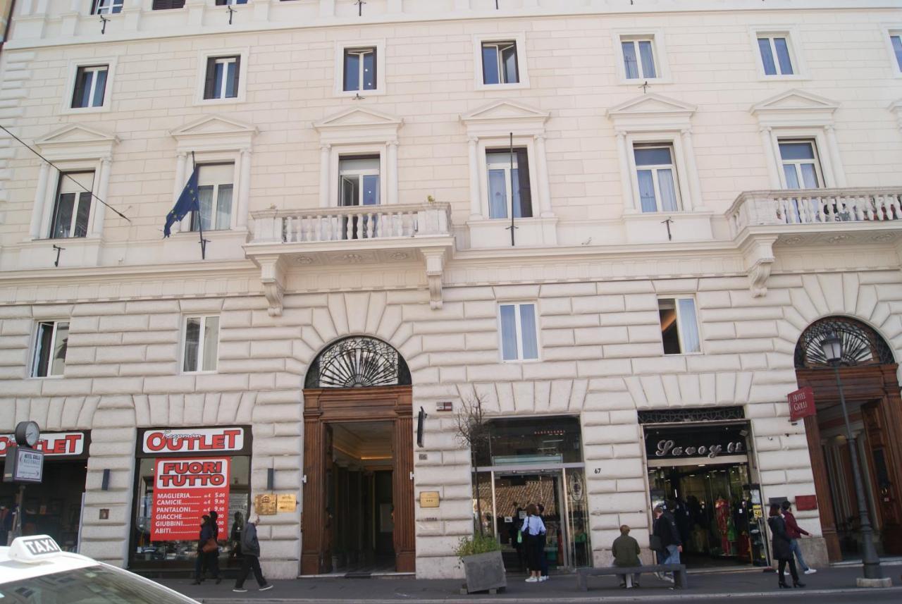 Esposizione Boutique Rome