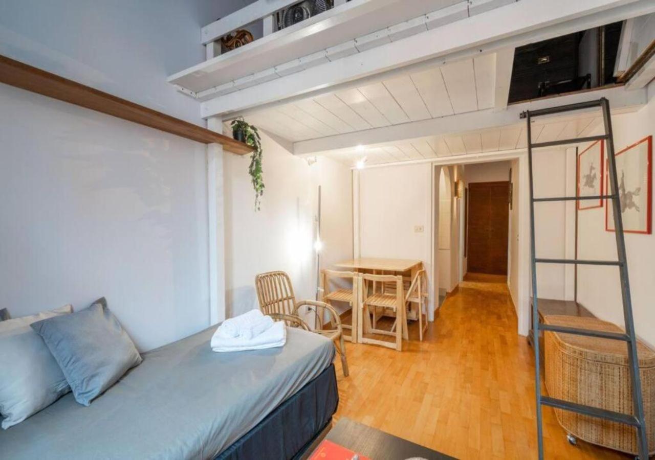 Trastevere - Strategic And Comfortable Loft * Rome