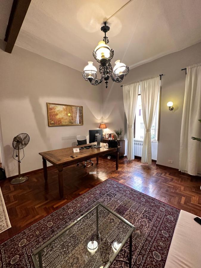 Lounge - * Roma